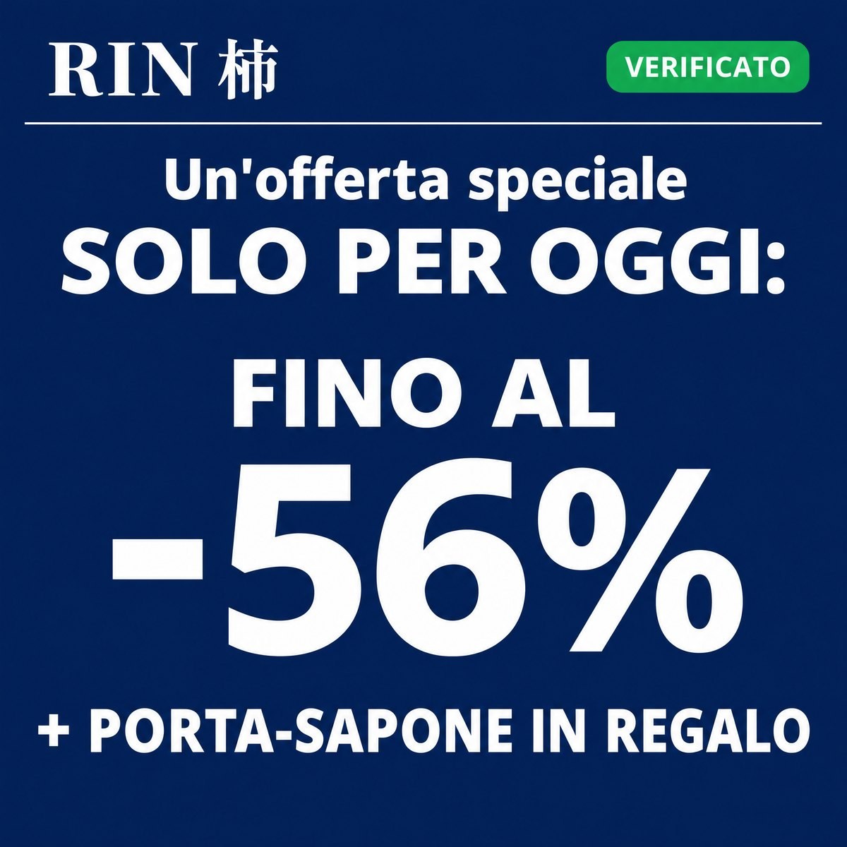 Offerta RIN: fino al −56% e porta-sapone in regalo